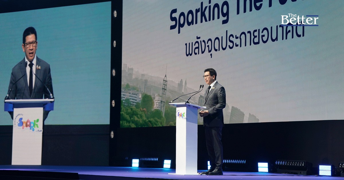 กลุ่มปตท.เปิดเวทีใหญ่ขับเคลื่อนเศรษฐกิจยั่งยืนตอบรับ-net-zero