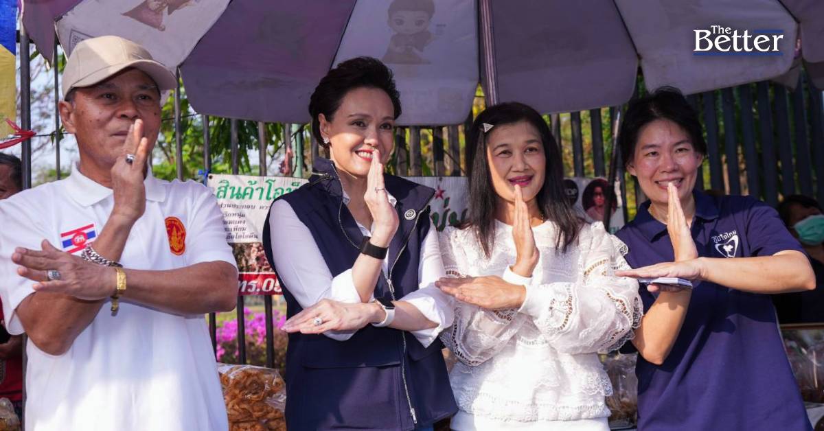 ภููมิใจไทย-ลุยคลองจั่น!-‘ศุภจี’-ฟังเสียงชาวบ้าน-ดัน-‘คนละครึ่งพลัส’-กระตุ้นเศรษฐกิจ-กทม.