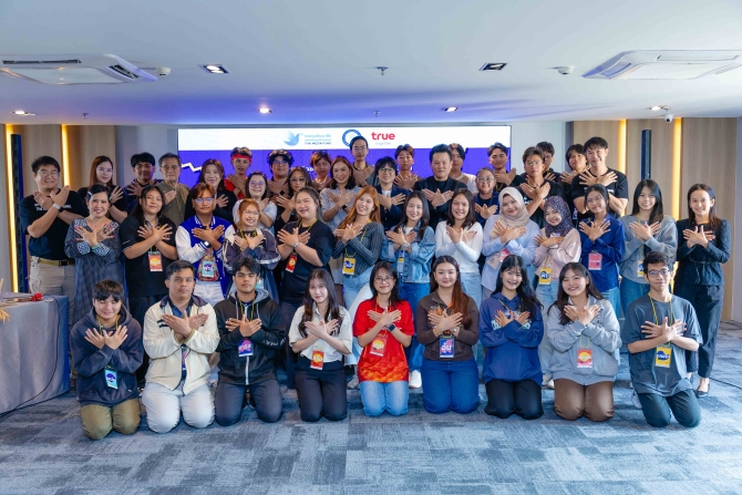 เคียงข้างบ่มเพาะคนรุ่นใหม่สู่วิชาชีพสื่อ…ทรู สนับสนุนโครงการ “นักข่าวพิราบน้อย รุ่นที่ 28”