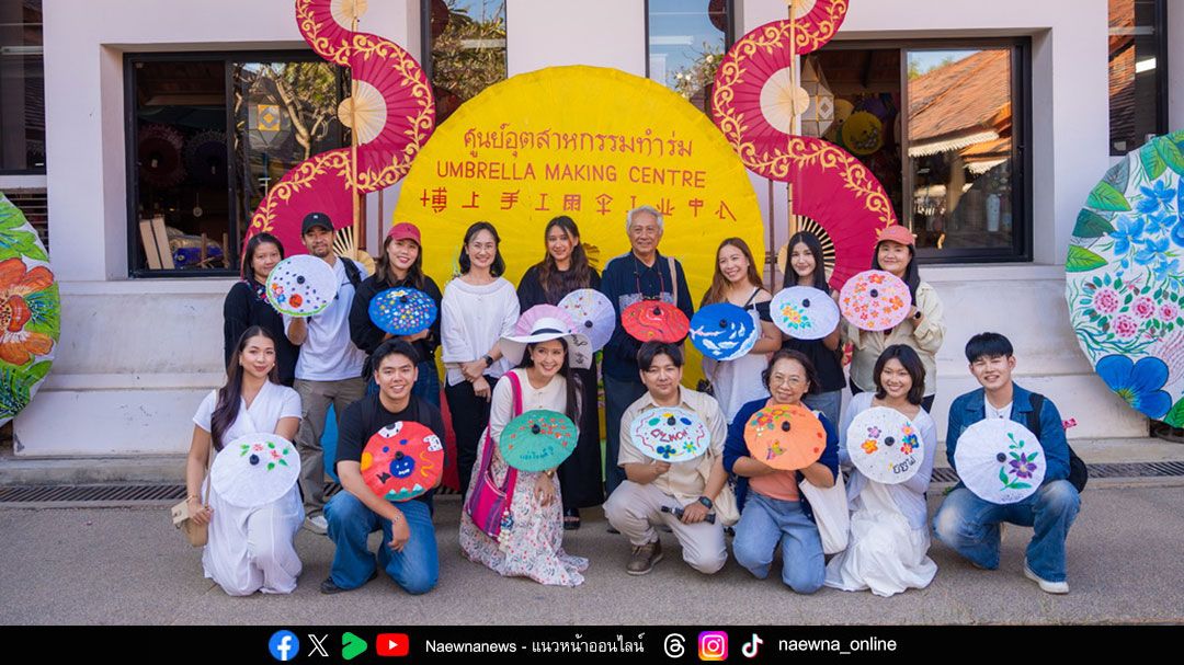 ททท-จัดสื่อสัญจร-เปิดประสบการณ์-exclusive-preview-สัมผัสแลนด์มาร์กยามค่ำคืนแสง-สี-ศิลปะร่วมสมัย-วันที่-15-มค.นี้-ในงาน