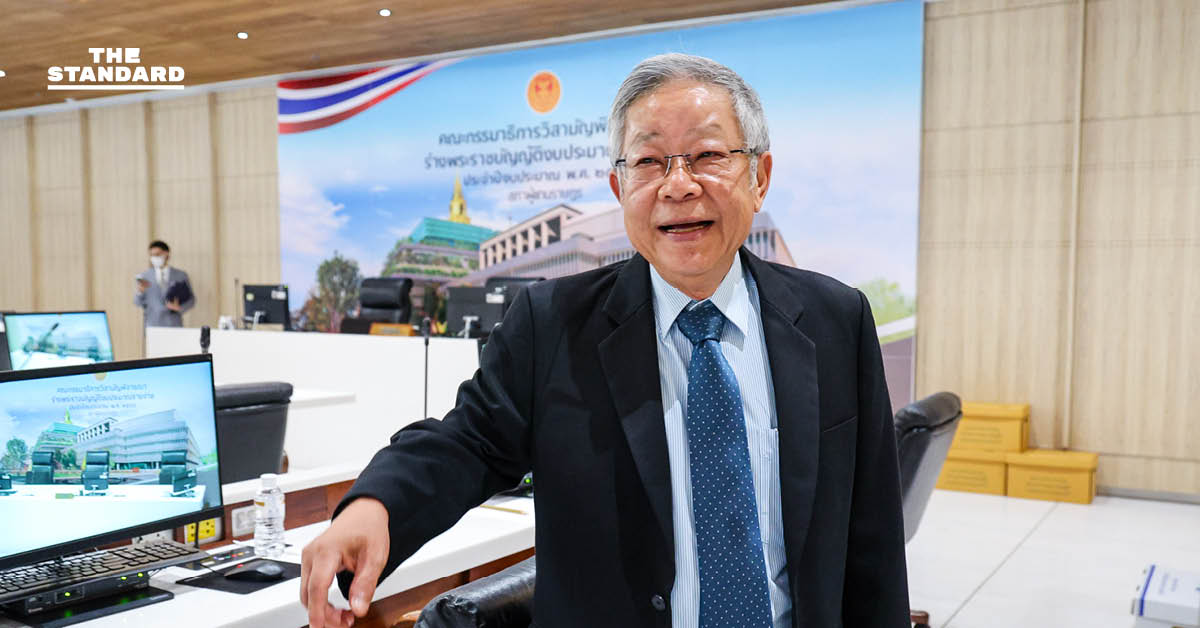 วีระ-ขอโทษหลัง-อนุทิน-ชี้แจง-ทีมเศรษฐกิจ-ภูมิใจไทย-ไม่ใช่คนนอกพรรค