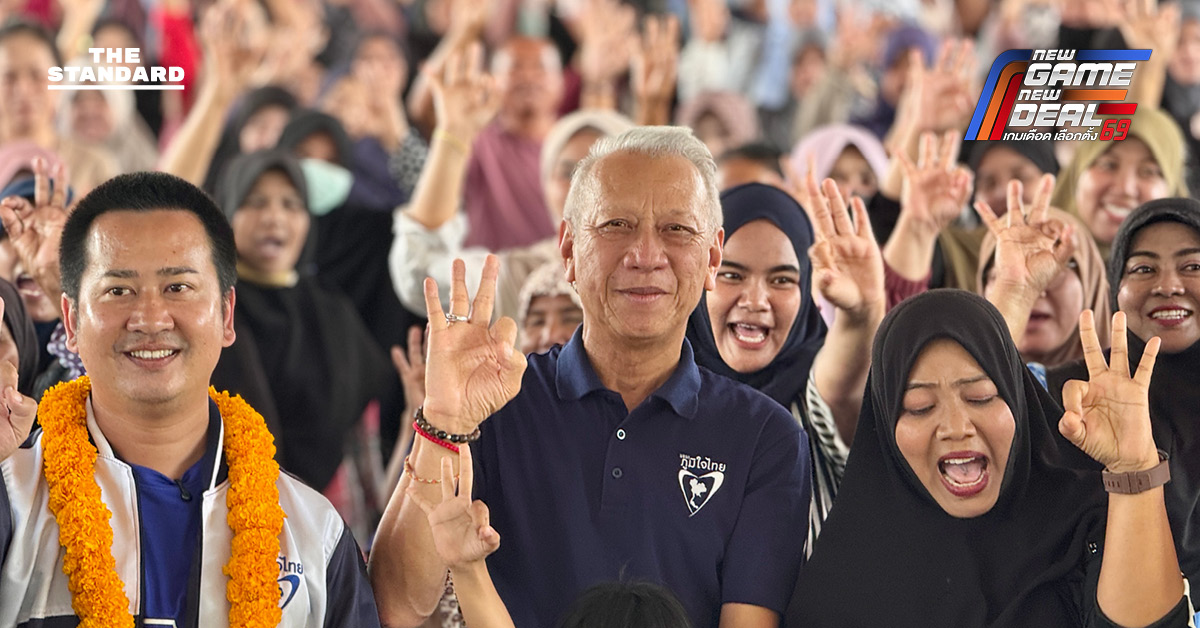 พิพัฒน์-นำทัพ-ภูมิใจไทย-ปราศรัยสงขลาเขต-6-คนแห่ฟังกว่า-2,500-ชูถนน