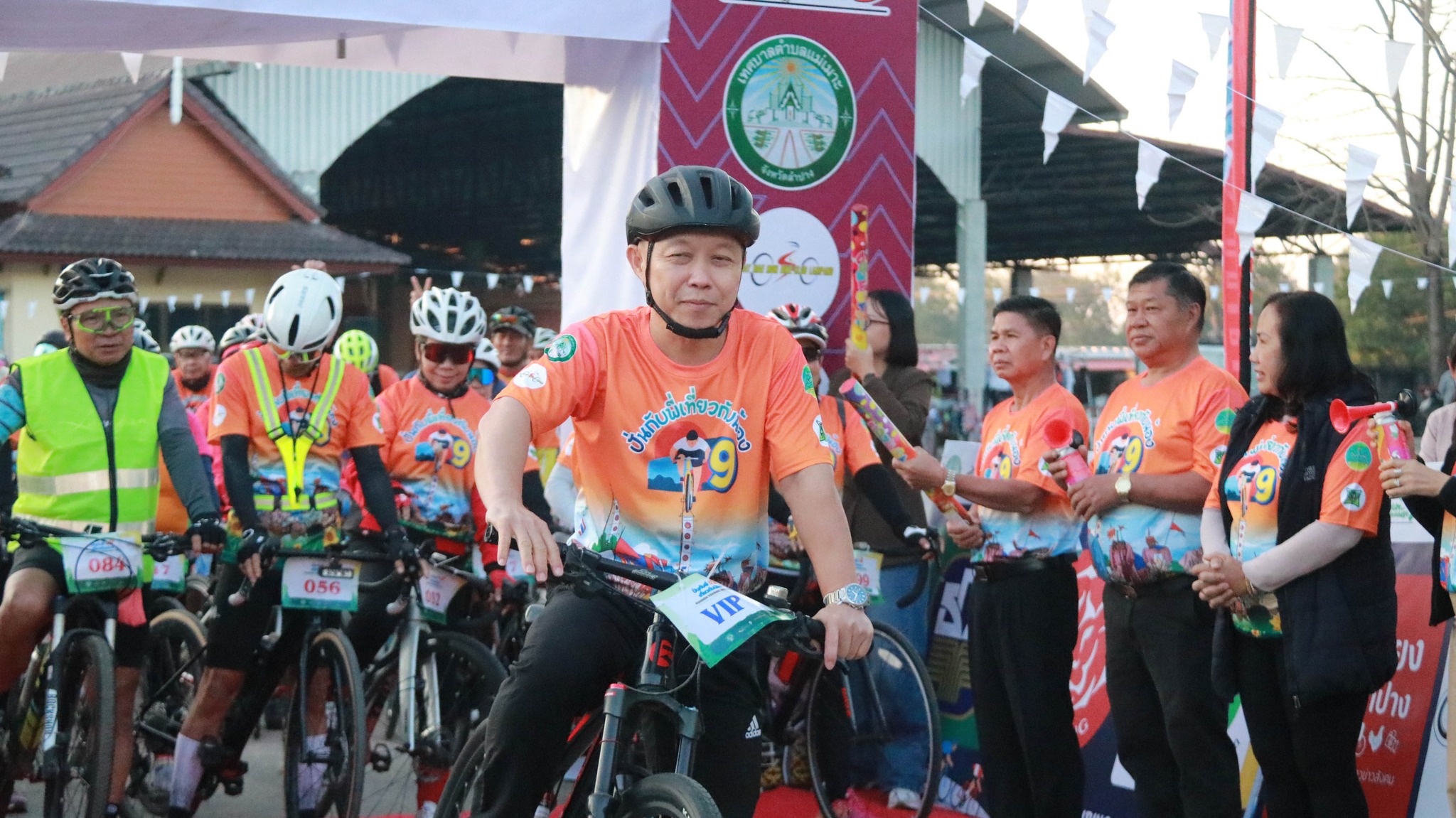 เทศบาลตำบลแม่เมาะ-จัดกิจกรรม-“ปั่นกับพี่-เที่ยวกับน้อง-ปีที่-9