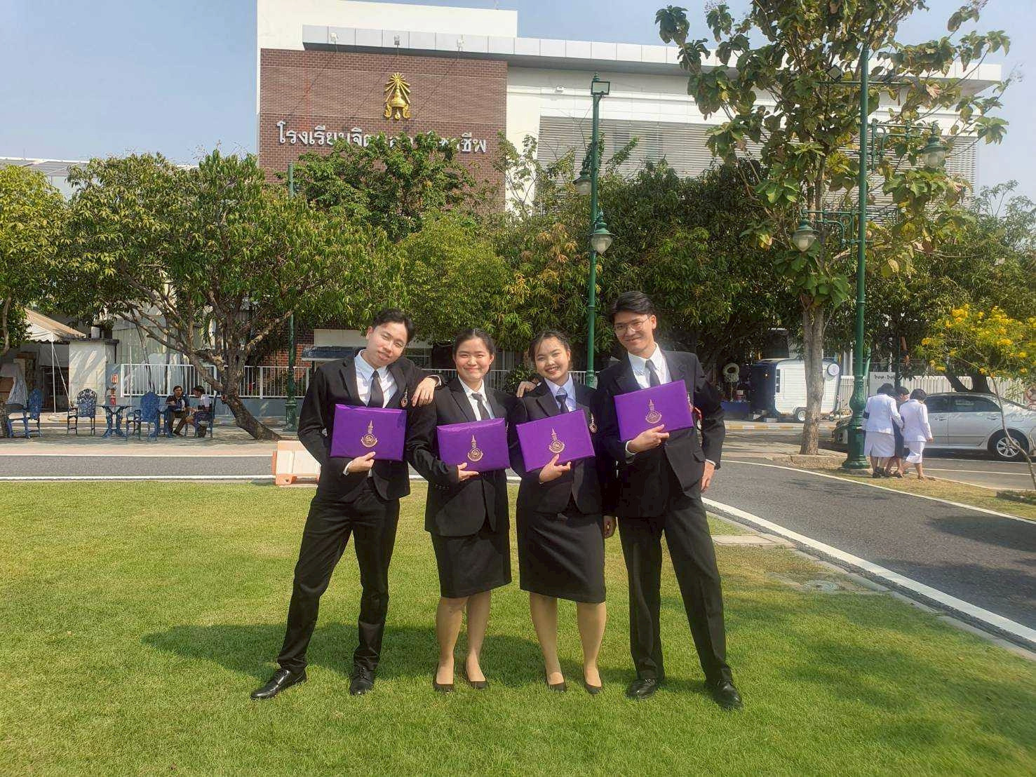 สจด.-ร่วมเฝ้าฯ-รับเสด็จสมเด็จพระกนิษฐาธิราชเจ้า-กรมสมเด็จพระเทพรัตนราชสุดาฯ-สยามบรมราชกุมารี-พระราชทานพระราชวโรกาสให้-นักศึกษาเข้ารับพระราชทานรางวัล-“ความเป็นเลิศด้านอาชีวศึกษา”-ครั้งที่-7-ประจำปีการศึกษา-2566-—-สถาบันเทคโนโลยีจิตรลดา-cdti