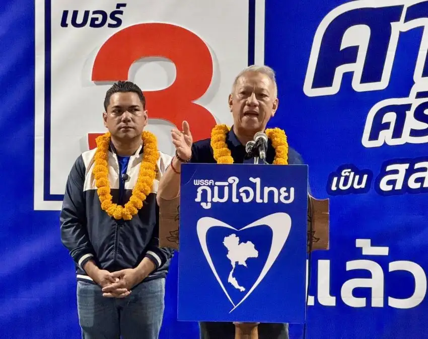 เลือกตั้ง’69:-“พิพัฒน์”-ปักธงหาดใหญ่!-ทวงคืนโอกาส-30-ปี