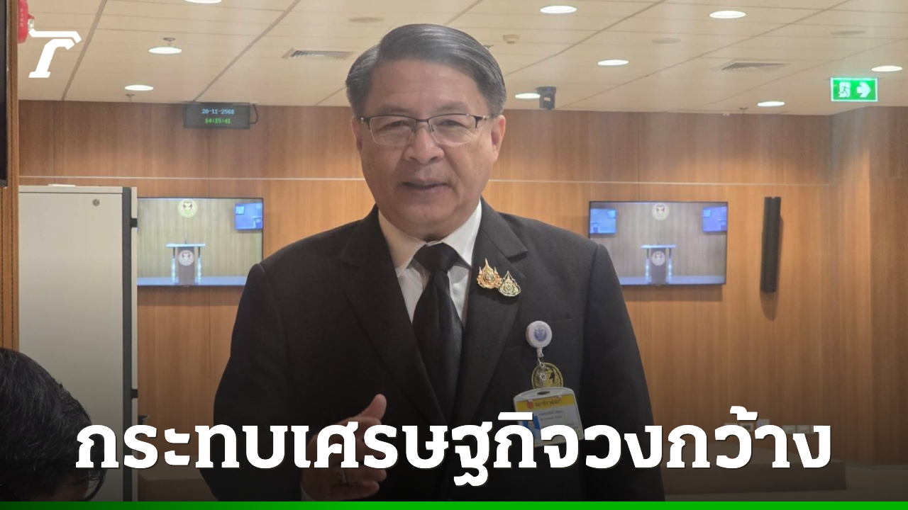 “สว.เปรมศักดิ์”-จี้สอบคริปโต-usdt-ตัวการเงินบาทแข็ง-ซัดระบบการเงินไทยเสี่ยงพังเงียบ