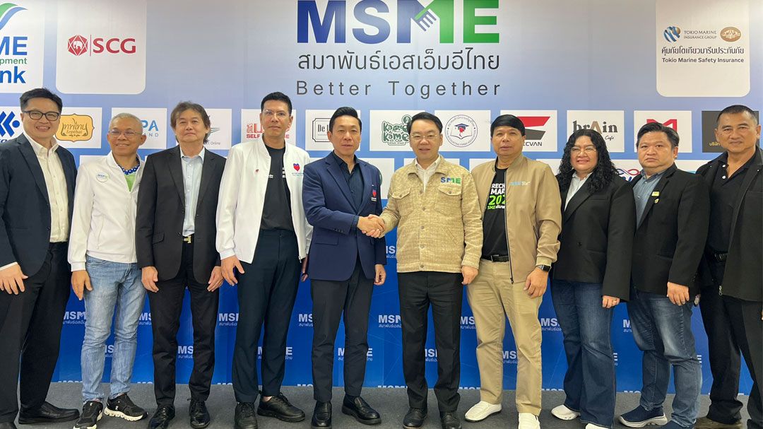 เอกสิทธิ์-ปวงชนไทย-นำทีมเศรษฐกิจรับฟัง-sme-ไทย-ลั่น-พร้อมยกเครื่องทั้งระบบ