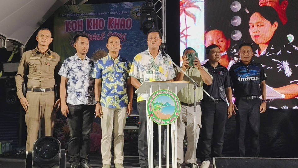 พังงา-เปิดแล้วเฤดูกาลท่องเที่ยวเกาะคอเขา-กระตุ้นเศรษฐกิจชุมชน-ระหว่างวันที่-23-24-มกราคม-2569