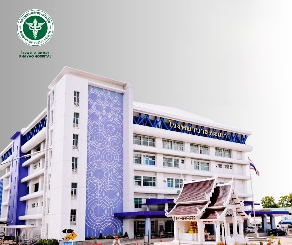 สยามเซ็นเตอร์และเอปสันร่วมสมทบทุนรายได้จากสินค้าออกแบบพิเศษแก่โรงพยาบาลพะเยา