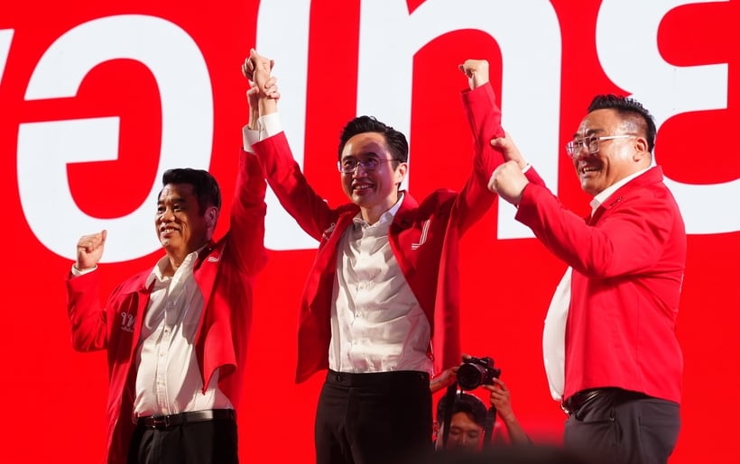 นักวิชาการ-ชำแหละประชานิยมแบบสิ้นคิด-สุ่มแจกเงินวันละ-9-ล้าน!