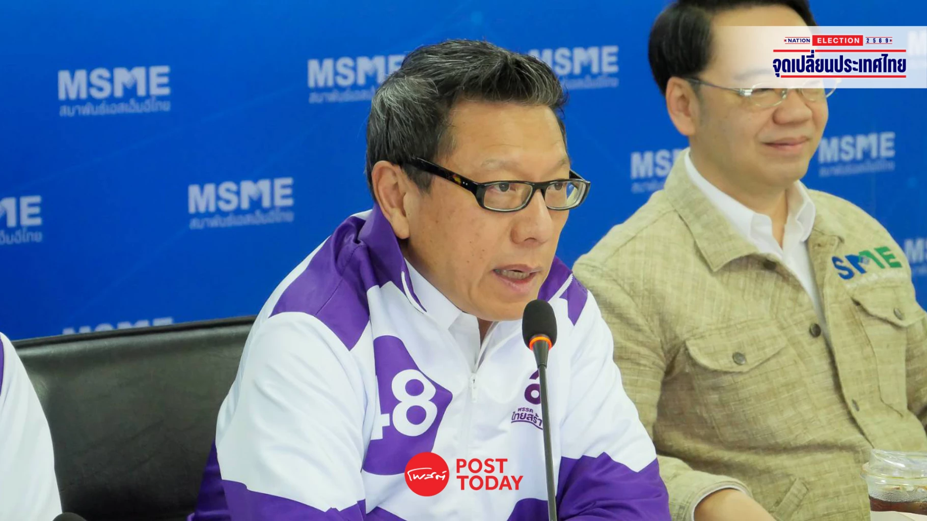 ไทยสร้างไทยชนพรรคใหญ่-คลอด-“เมกะโปรเจกต์ทั่วไทย”-ไม่แจกเงิน