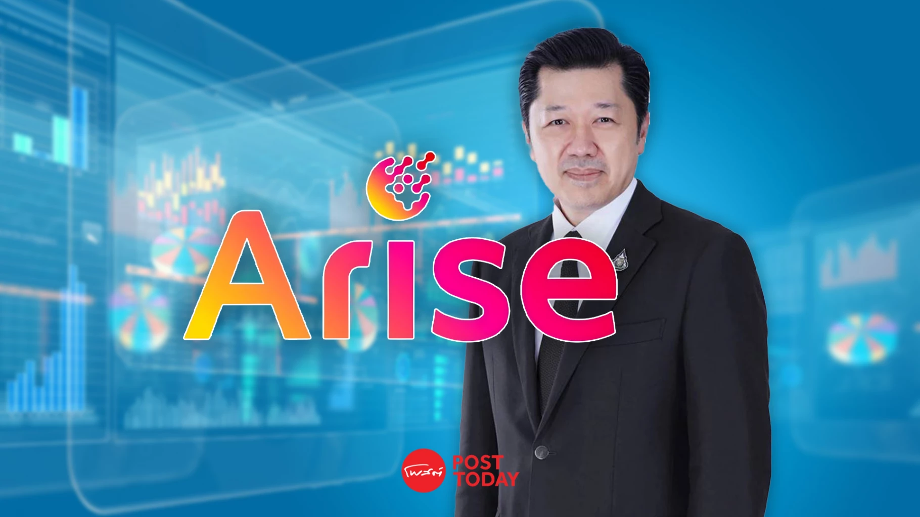 การสร้าง-tech-ecosystem-แบบครบวงจร-และเดิมพันเชิงโครงสร้างของ-“ศุภชัย-เจียรวนนท์”-ต่ออนาคตเศรษฐกิจไทย