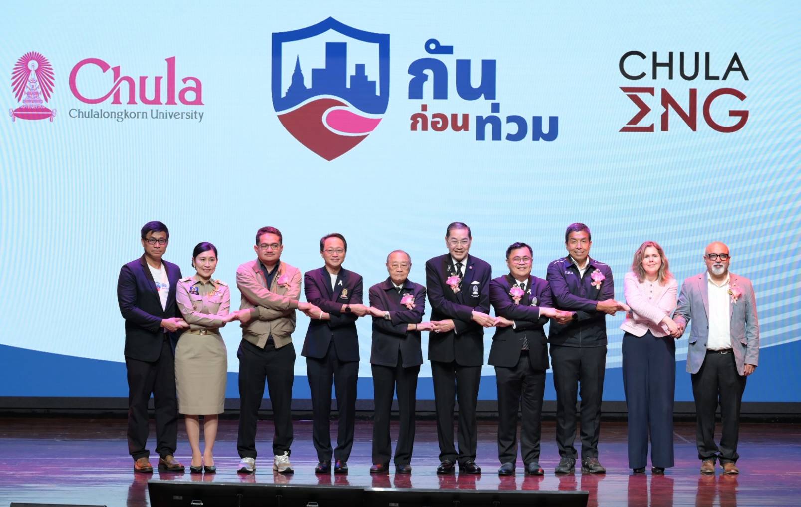จุฬาฯ-เปิดศูนย์-“กันก่อนท่วม”-หาทางออกร่วมแก้วิกฤตน้ำไทย-เสนอแผน-5-มิติ-ป้องกันเชิงรุกเพื่ออนาคตเมือง-–-มิติหุ้น-|-ชี้ชัดทุกการลงทุน