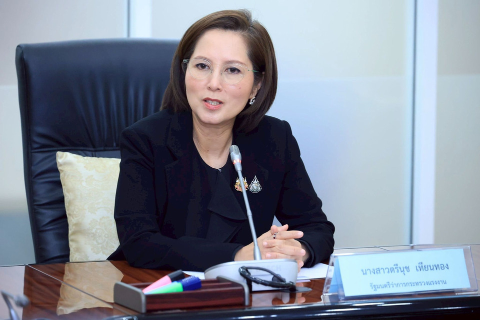 “ตรีนุช”-สั่งเร่งปฏิรูปประกันสังคม-ศึกษาออกนอกระบบราชการ-เพิ่มคล่องตัว-โปร่งใส
