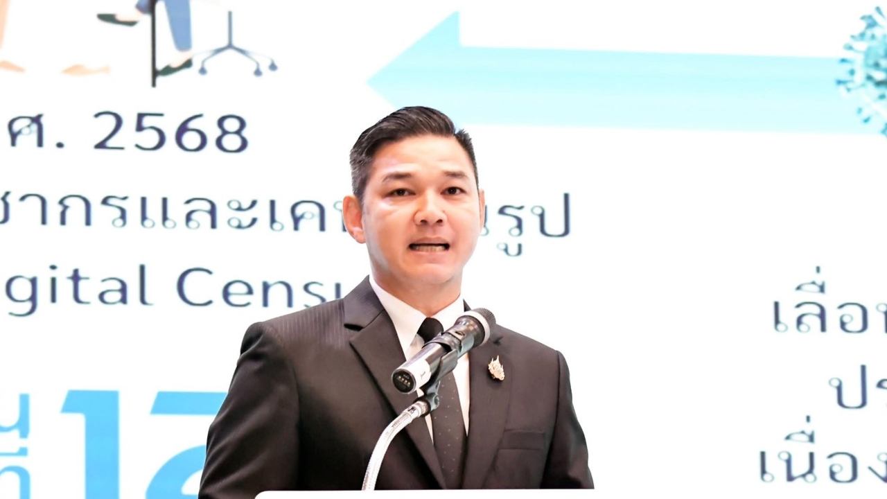 ข้อมูลรัฐเผยไทยเข้าสู่สังคมสูงวัยสมบูรณ์แบบ-ดันภาระรัฐพุ่ง-เศรษฐกิจชะลอ