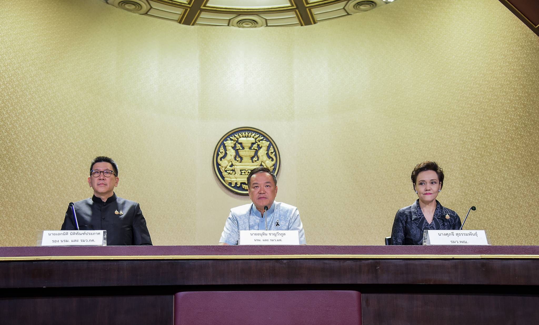 ทีมไทยแลนด์แถลงผลการเข้าร่วมประชุม-wef-2026-ชูบทบาทไทยในฐานะพันธมิตรที่ทุกฝ่ายไว้วางใจ-ดึงเงินลงทุนโลกกว่า-5-แสนล้านบาท-ผ่านการลงทุนทั้งโครงการเดิมและโครงการใหม่-พลิกฟื้นเศรษฐกิจไทยให้เติบโตอย่างยั่งยืน
