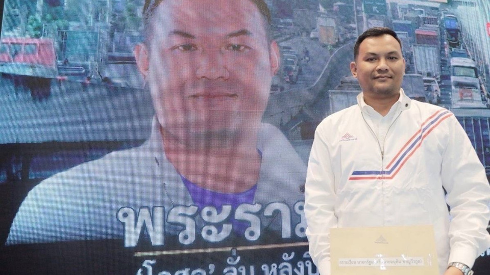 “โกศล”-จี้รัฐทบทวนแผนปิดถนนพระราม-2-หวั่นกระทบเศรษฐกิจสมุทรสาคร-4-แสนล้าน-ชง-“ปิดเฉพาะกลางคืน-ยกระดับความปลอดภัยขั้นสูง”