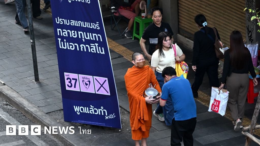 เลือกตั้ง-2569:-เปิดนโยบายหาเสียงของพรรคส้ม-น้ำเงิน-แดงที่แจ้ง-กกต.-ว่าใช้งบทะลุ-“หลักพันล้าน”-–-bbc-news-ไทย