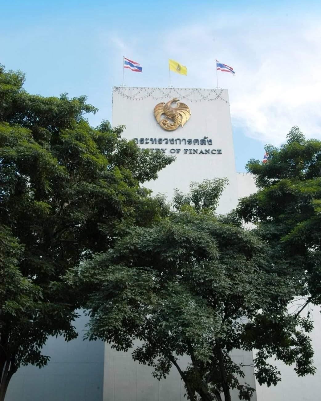 เผยเศรษฐกิจไทยเดือนธค.68ยังไปต่อ-‘คลัง’-ชี้ส่งออก-ท่องเที่ยวในประเทศหนุน
