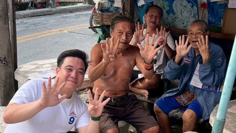 กระแสดี!-“ณรงค์ชัย”-รทสช.-เบอร์-9-มั่นใจนโยบายแก้เศรษฐกิจ-ลดค่าครองชีพ-โดนใจชาวบางแค