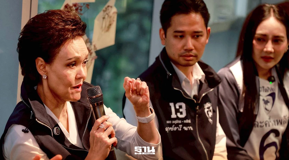 ‘ศุภจี’-คุยสตาร์ทอัพ-ชูเศรษฐกิจฐานราก-ดัน-sme-โต-40%-รับโลกใหม่