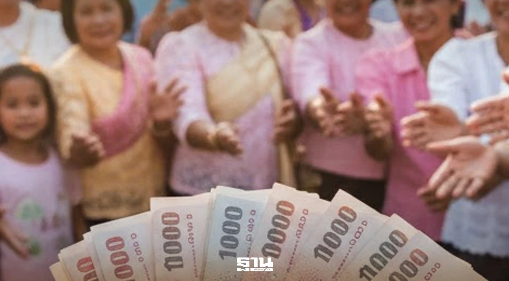 เอกชนเตือนหาเสียงแจกเงินได้ผลระยะสั้น-เศรษฐกิจไทยเสี่ยง