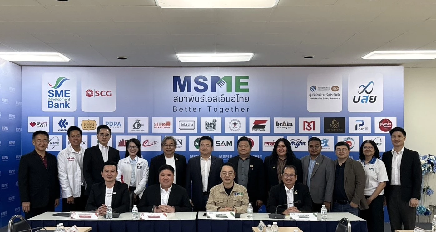 สมาพันธ์-sme-เชื่อนโยบายสร้างเศรษฐีเงินล้าน-หนุนเศรษฐกิจเติบโต