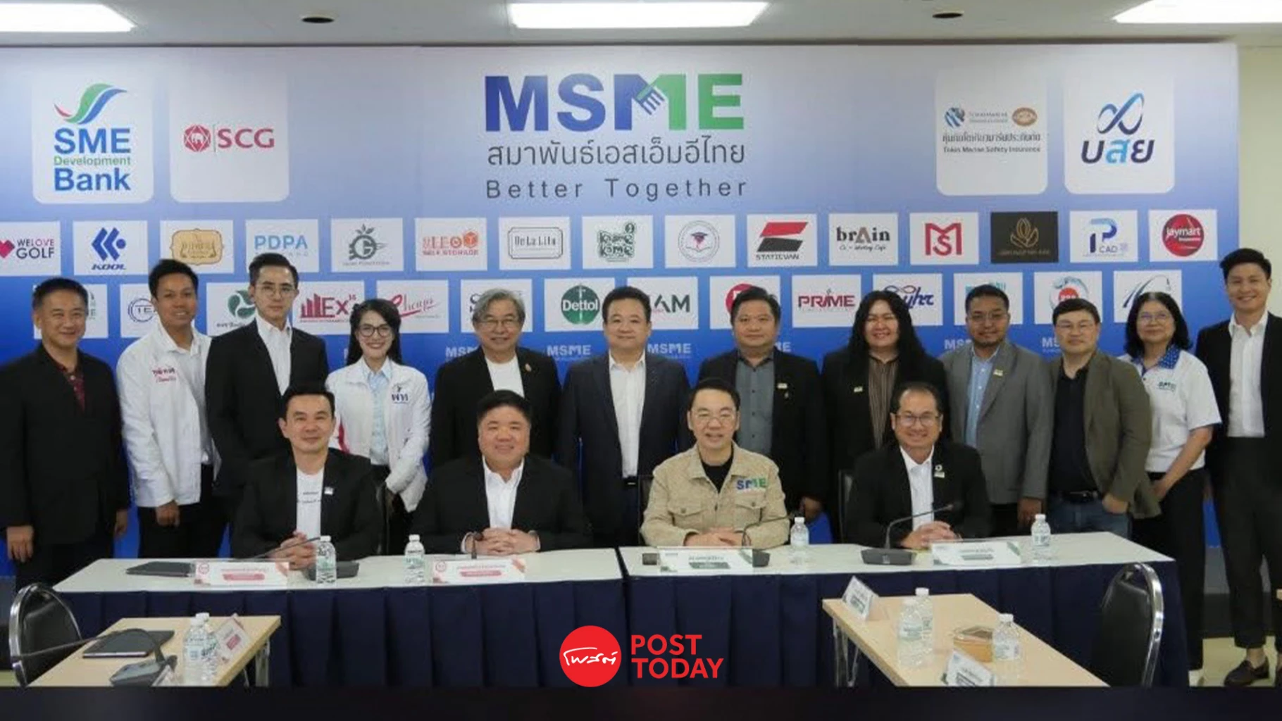 สมาพันธ์-sme-เชื่อนโยบายสร้างเศรษฐีเงินล้าน-หนุนเศรษฐกิจฐานรากโต