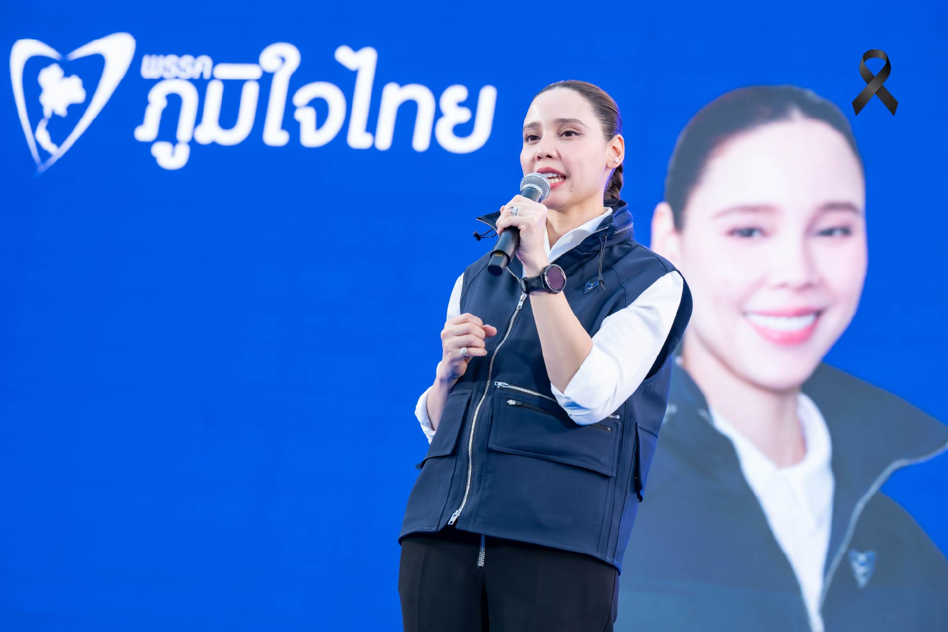 “ซาบีดา”-ขอคนไทยสามัคคี-อยากให้เป็นการเมืองสร้างสรรค์-–-พรรคภูมิใจไทย-:-พูดแล้วทำ