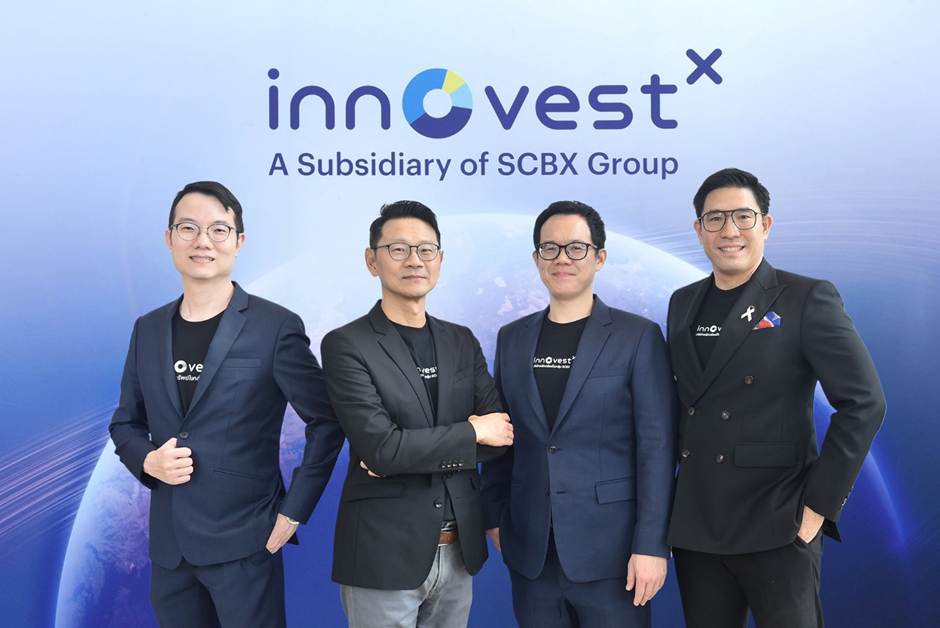 innovestx-คาดปี-69-โอกาสผลตอบแทนดี-กระจายลงทุนนอกสหรัฐรับผันผวน-เป้า-set-1,350-1,400-จุด-:-อินโฟเควสท์