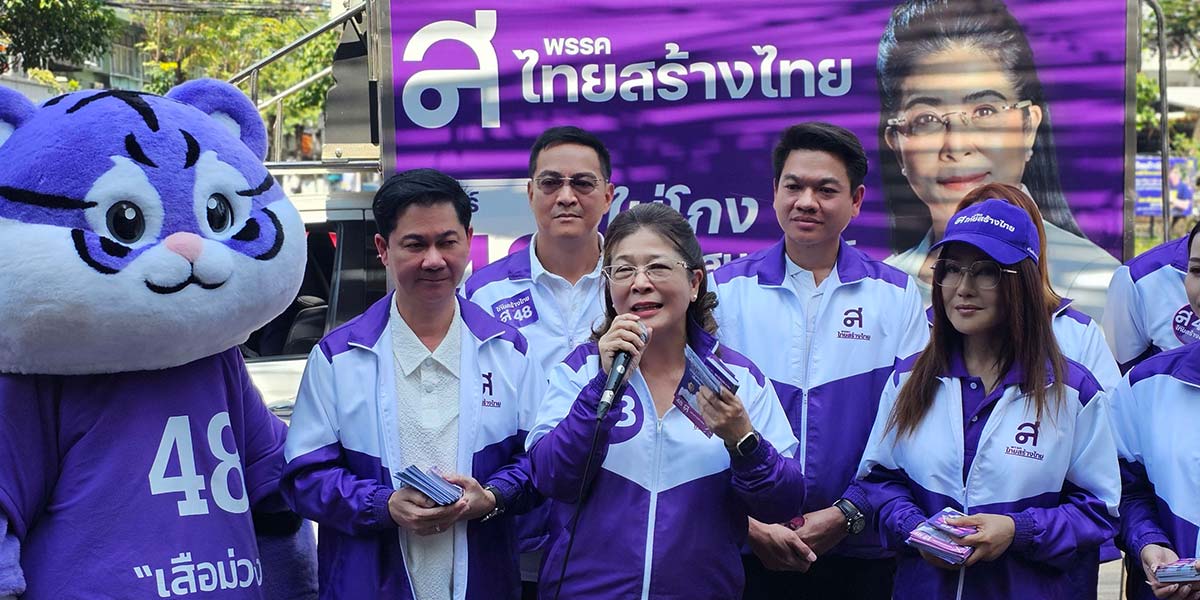 “หญิงหน่อย”-ลุยฝั่งธน-ย้ำ-“บำนาญ-3,000-บาท”-พลิกฟื้นเศรษฐกิจปลุกกำลังซื้อฐานราก