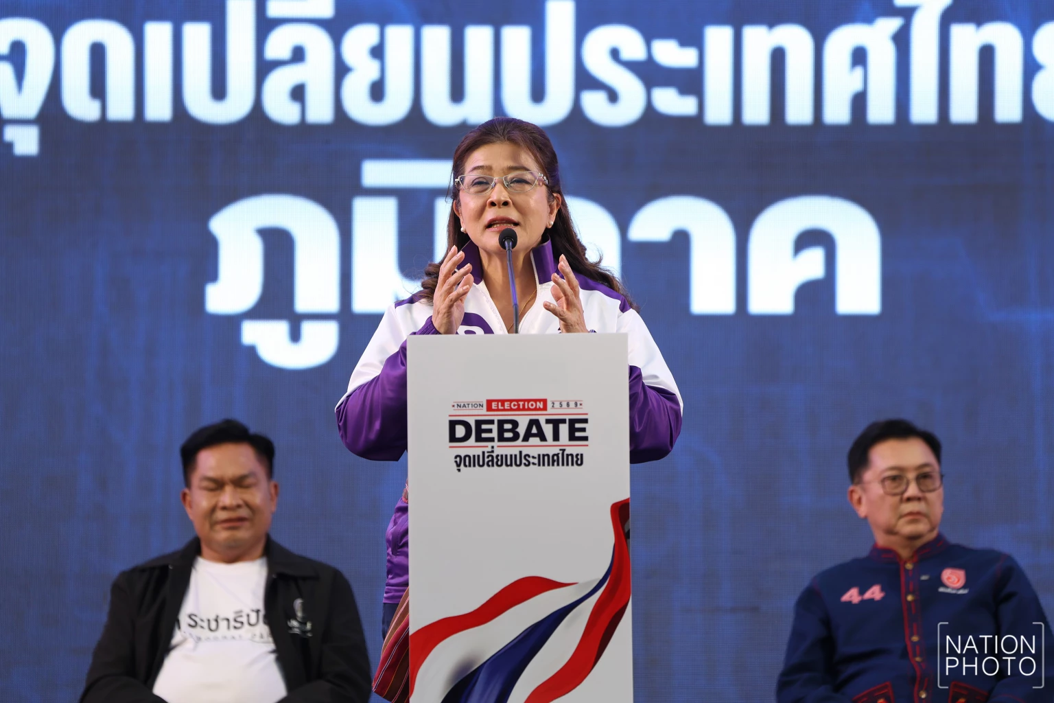 สุดารัตน์-ดันอีสานฮับขนส่ง-หนุนตั้งกองทุน-3-แสนล.ปล่อยกู้ดอกเบี้ย-4%-อุ้ม-sme