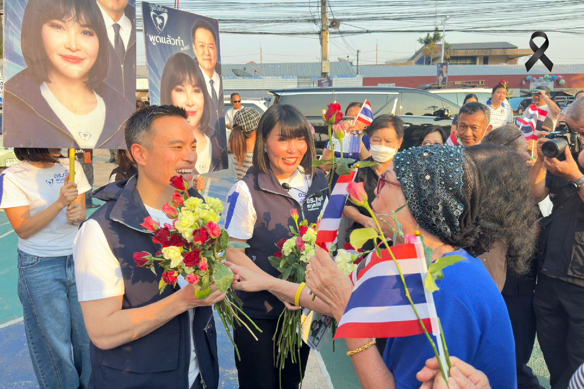 ลุยหาเสียงเคหะบางนา-โค้งสุดท้ายเดินหน้าเต็มที่-–-พรรคภูมิใจไทย-:-พูดแล้วทำ