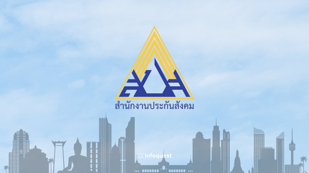 เปิดใช้แล้วแอพ-“sso-plus”-วันแรกคนแห่ใช้-6.7-หมื่นราย-:-อินโฟเควสท์