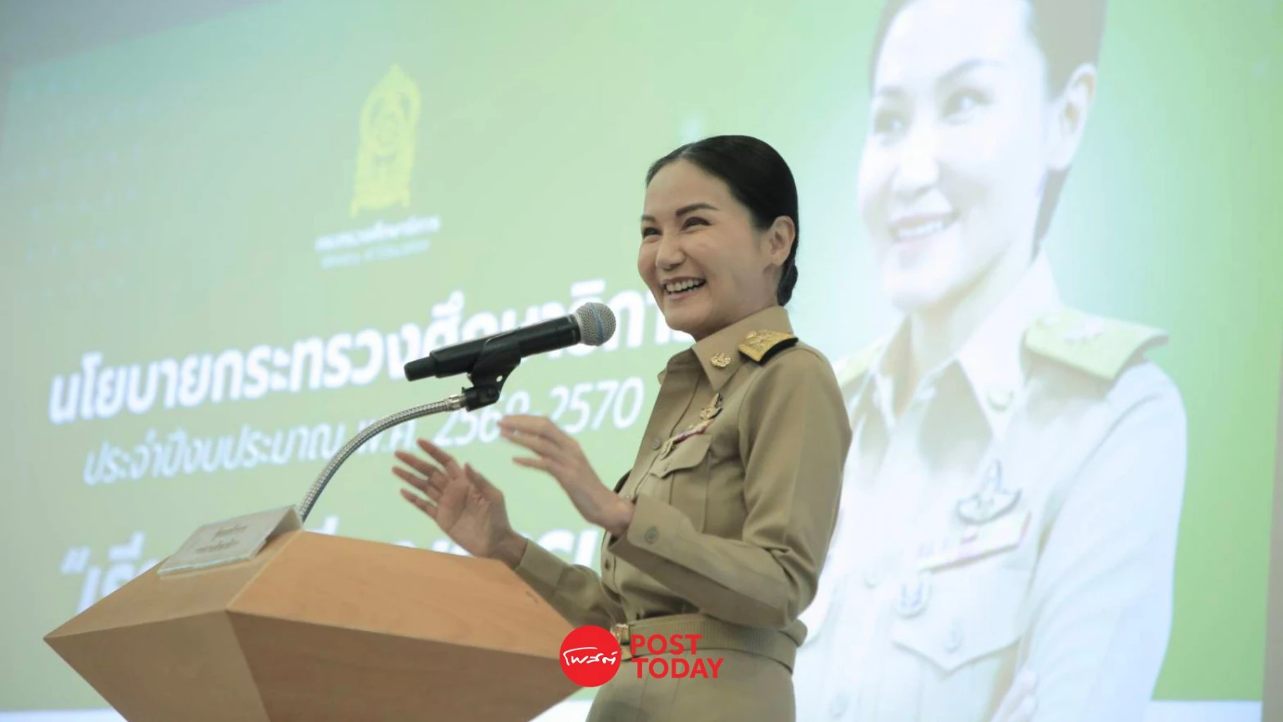 “นฤมล”-ชูบูรณาการทั้งระบบ-ผลักดันครู-พื้นที่หัวใจปฏิรูป