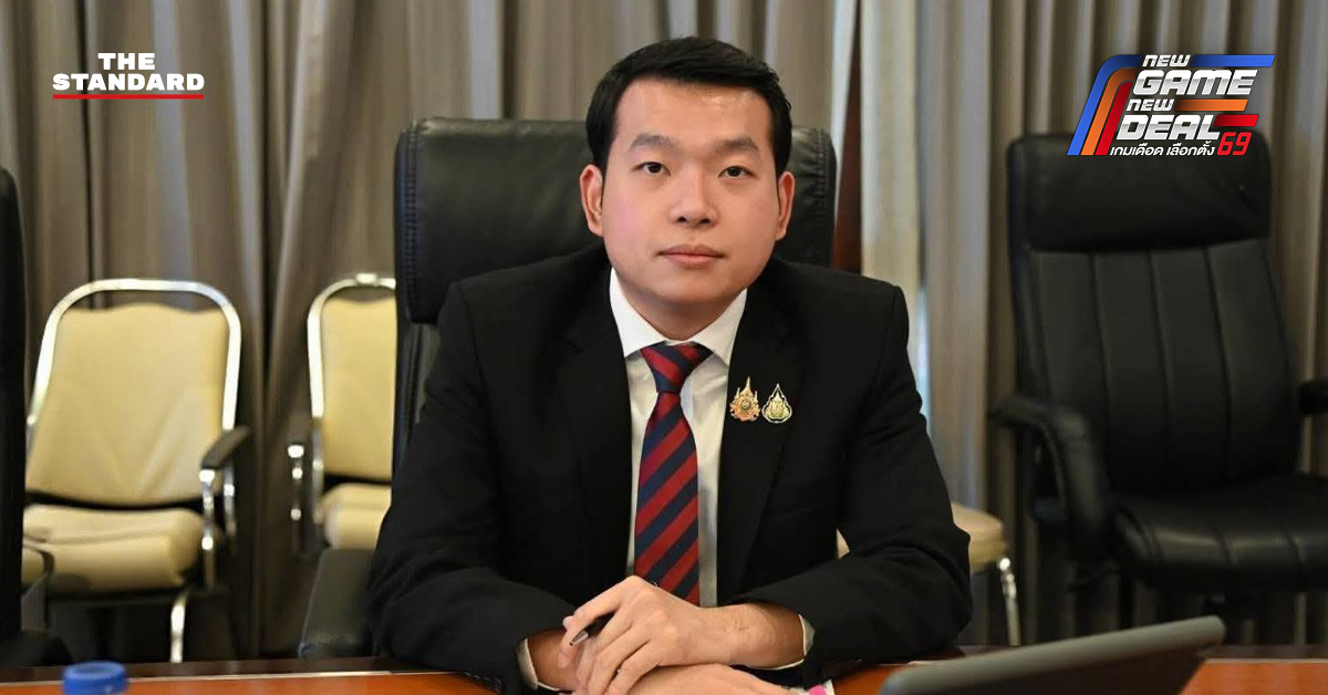 ธิติวัฐ-เปิดนโนบาย-‘เพื่อไทย’-กางแผนดูแลคนพิการทั้งระบบ-2.2-ล้านคน