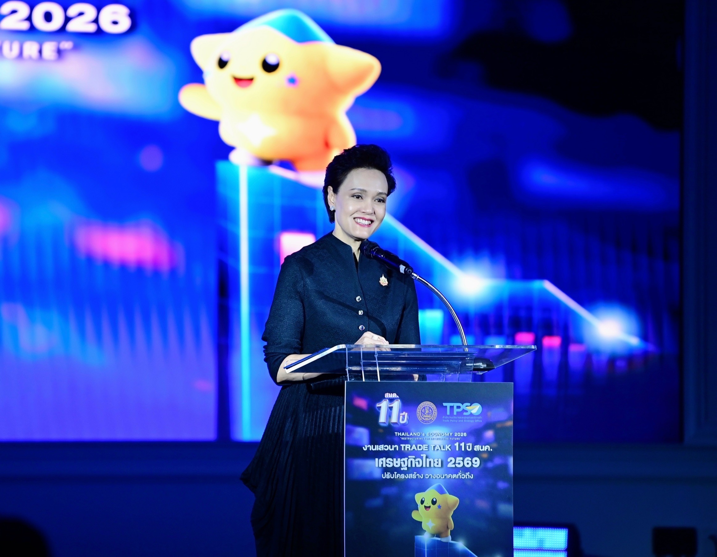 “ศุภจี”-ย้ำข้อมูลเชิงลึกเป็น-“หัวใจยุทธศาสตร์การค้า”