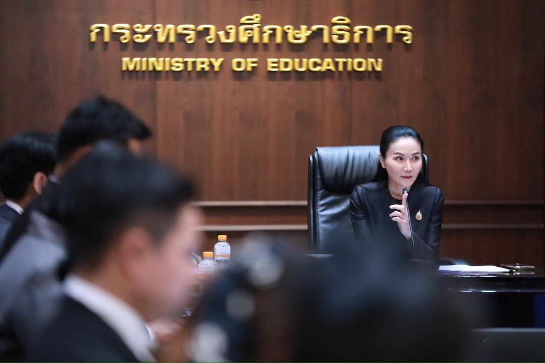 ศธ.ไฟเขียวรับรอง-32-หลักสูตรครู-เพิ่มมาตรฐานวิชาชีพ-เดินหน้าคุณภาพการศึกษาไทย