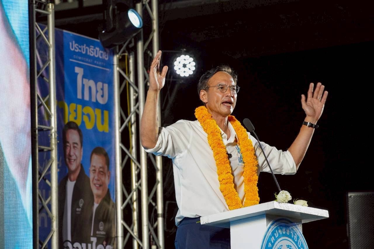 ‘กรณ์’-ชู-‘นครศรีฯ-สงขลา’หัวใจประชาธิปัตย์-พลังในการกำหนดทิศทางรัฐบาลให้เป็นไปตามอุดมคติของพรรค