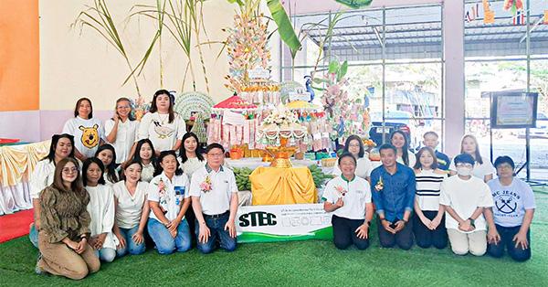 stech-เป็นเจ้าภาพทอดผ้าป่าเพื่อการศึกษา-สนับสนุนซื้อวัสดุ-ครุภัณฑ์ในการจัดการเรียนรู้-โรงเรียนดอนพุดวิทยา-จ.สระบุรี-–-มิติหุ้น-|-ชี้ชัดทุกการลงทุน