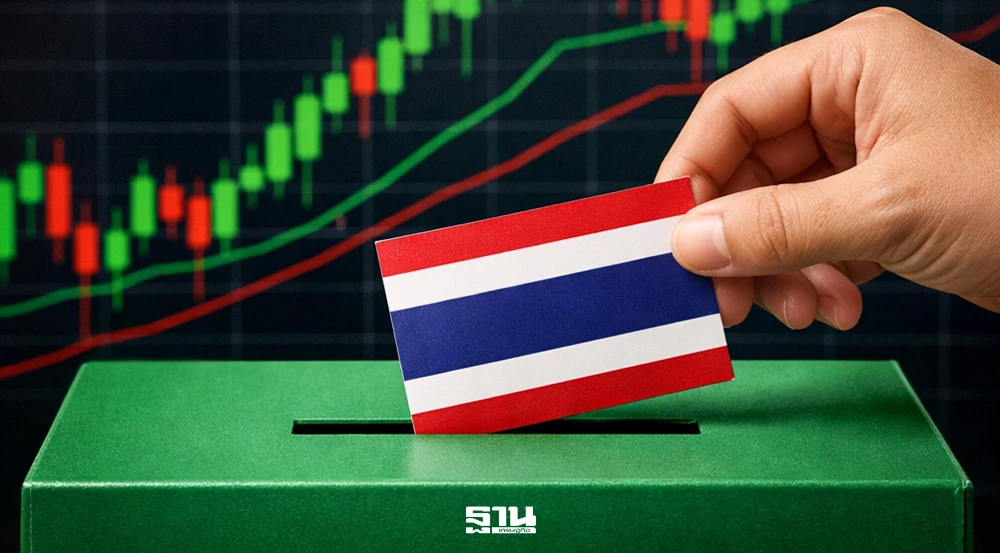 สถิติเลือกตั้งชี้หุ้นไทยขยับบวกสั้น-เศรษฐกิจโตต่ำฉุดความหวัง