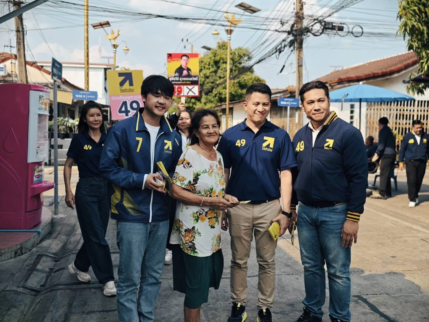 ‘ไทยก้าวใหม่’-ลุย-‘สมุทรปราการ’-หาเสียง-ชูการศึกษาแก้หนี้