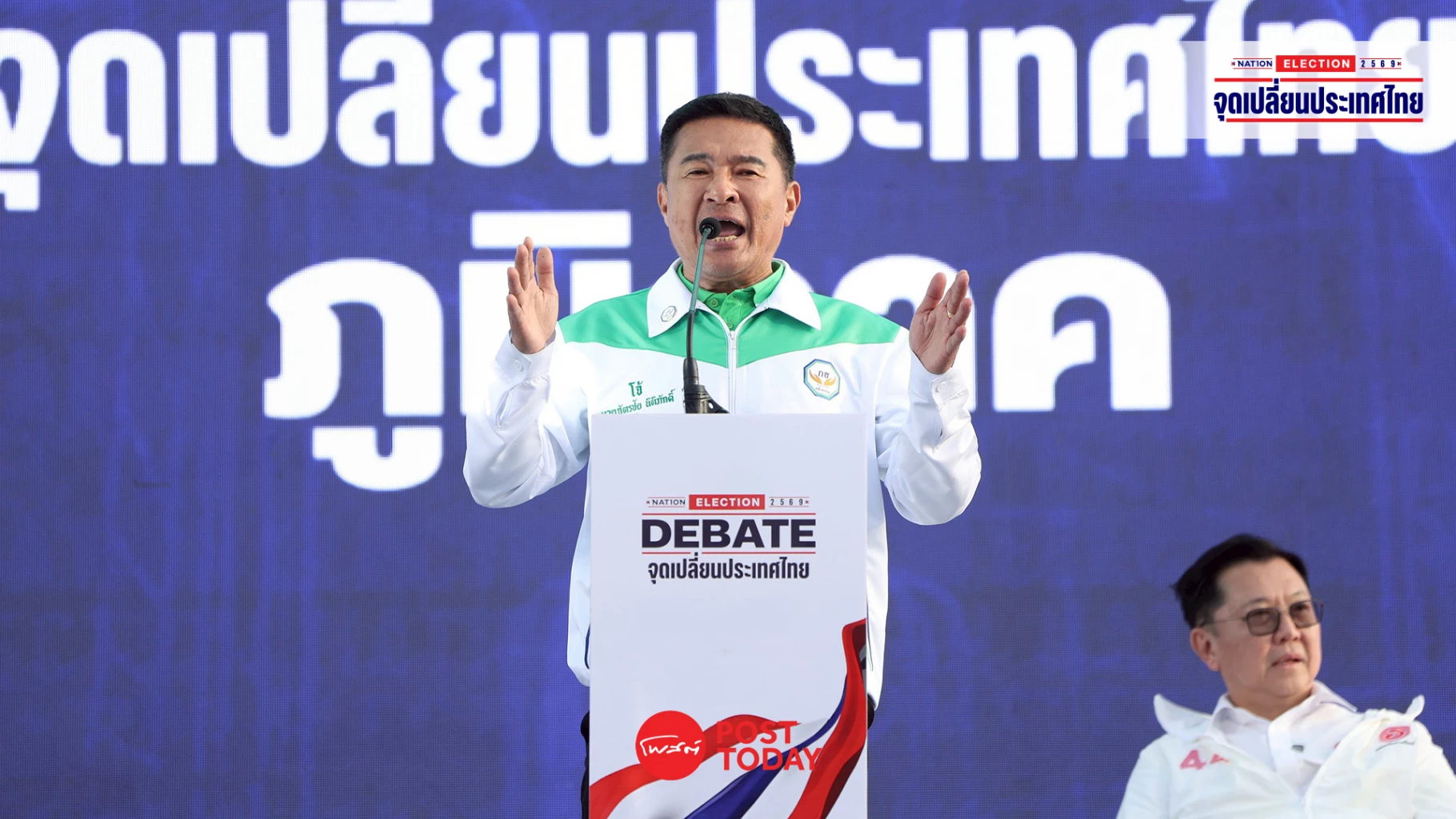 “ฉัตรชัย”-กล้าธรรม-ชูโมเดลท่องเที่ยว-“คลัสเตอร์”-กระจายรายได้รากหญ้า