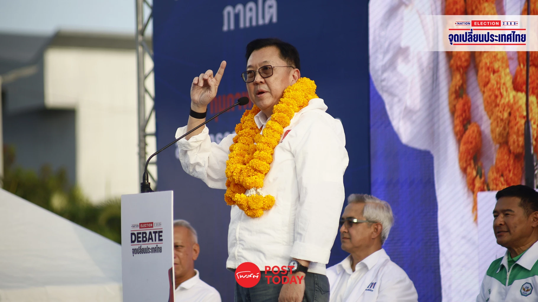 “โอกาสใหม่”-ชูแผนพลิกวิกฤตความไม่มั่นคงภาคใต้-สู่ความมั่งคั่งยั่งยืน
