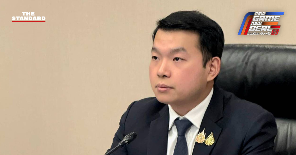 ‘ธิติวัฐ’-กางแผนเพื่อไทย-ฟื้นเศรษฐกิจชายแดนใต้-ดัน-6-อุตสาหกรรมหลัก-เชื่อมตลาดมาเลเซีย-ตะวันออกกลาง