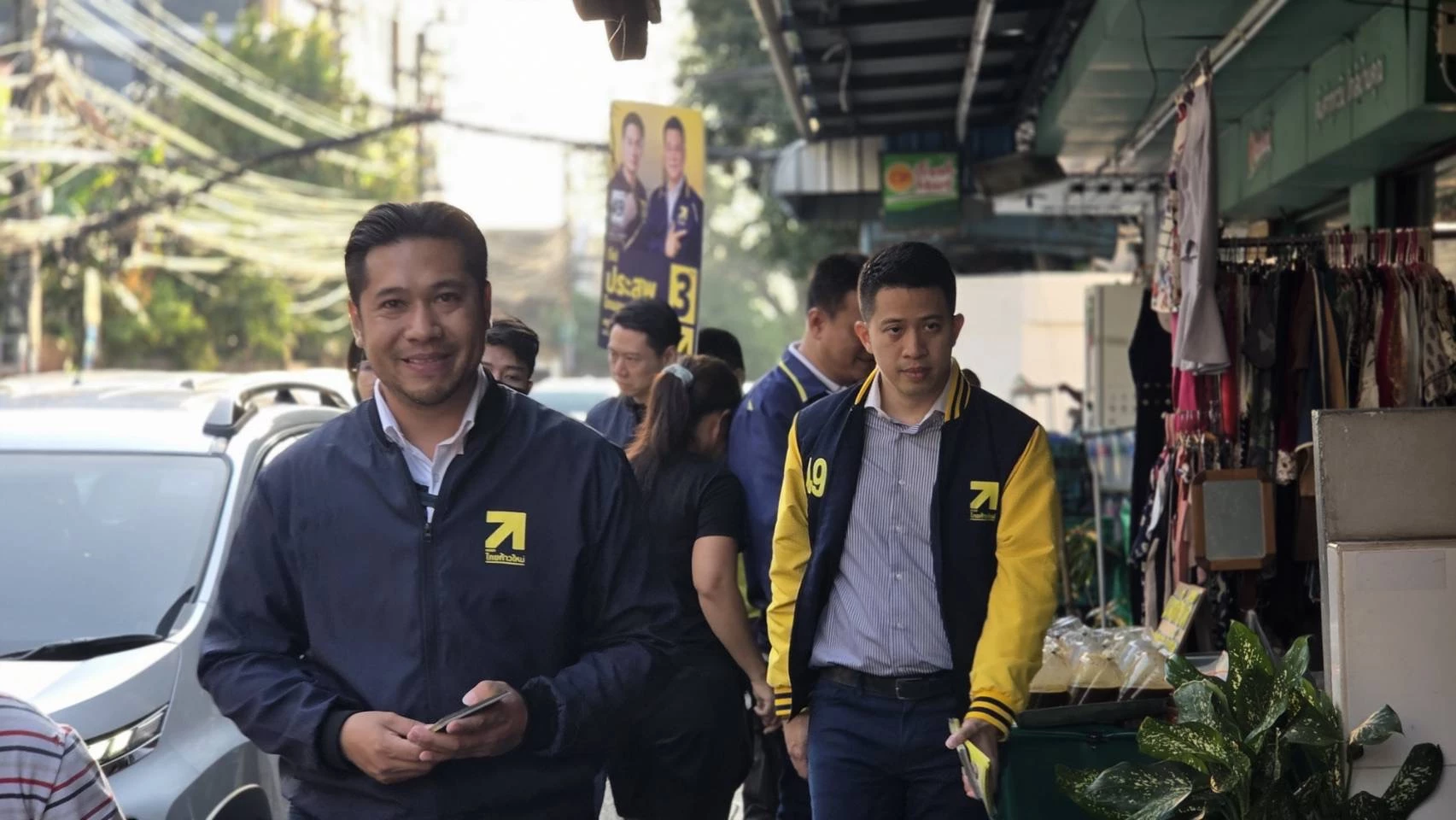 ‘ไทยก้าวใหม่’-ลุยหาเสียงเขตห้วยขวาง-ชูแก้ปัญหาปากท้อง-การศึกษา