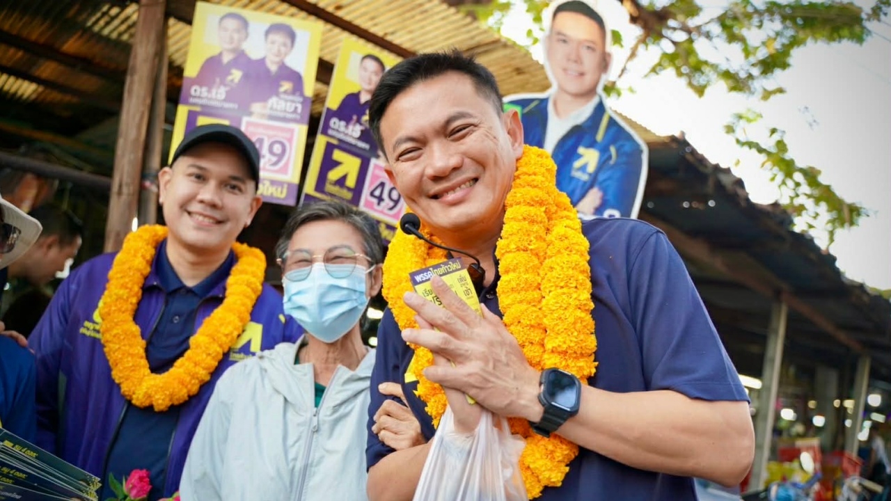 หัวหน้าพรรคไทยก้าวใหม่เผยเสียงตอบรับดี-ย้ำนโยบายเลือกตั้ง-2569-การศึกษายาแก้จน