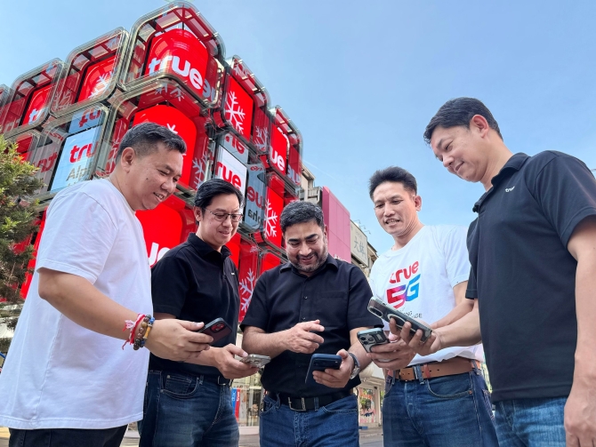 ทรู คอร์ปอเรชั่น เตรียมความพร้อมเครือข่าย 5G หนุนเลือกตั้ง สส. และออกเสียงประชามติ 8 ก.พ.
