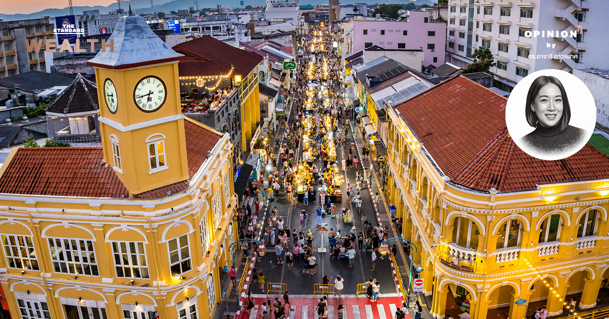 การท่องเที่ยวภูเก็ตบนทางแยก-ความเร่งด่วนสู่เกาะที่ปลอดภัยและมีธรรมาภิบาล