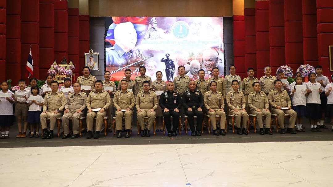 มูลนิธิเปรม-ติณสูลานนท์-มอบทุนการศึกษา879ทุน-ให้บุตรทหารตำรวจ19จว.